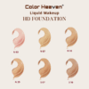 2 (5) COLOR HEAVEN LIQUID MAKEUP